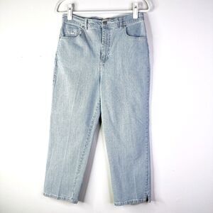 Gloria Vanderbilt Jean Women 12 Blue Stripe Y2K Cotton Stretch High Rise Classic